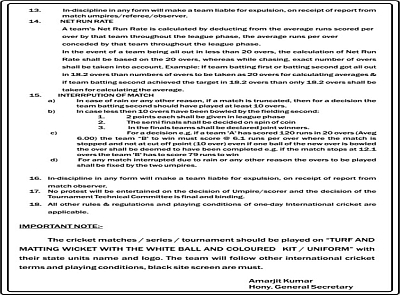 Rules Image
